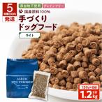 T012-007 ペット用品