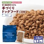 T012-T05 ペット用品