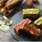 ふるさと納税 【ANAクラウンプラザホテ