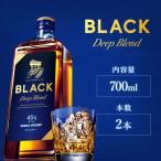 ニッカウヰスキー ブラックニッカ ディープブレンド 700ml×…
