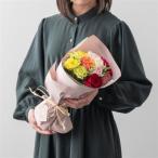 ホシファーム フリルブーケ カラフル 12本_花