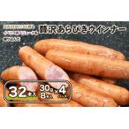 fu.... налог солнечный свет HIMITSU свинья .ibe Rico свинья be Joe ta. очистка включая . тест . углублять .[ роскошь ах ..u внутренний ]l солнечный свет секрет свинья SPF свинья . наматывать BBQ..ki.. Tochigi префектура солнечный свет город 