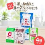 500ml