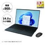 ふるさと納税 ノートパソコン 富士通  LIFEBOOK WU2/H1 Windows11 Core-i5 メモリ16GB 約256GB SSD Office有り マウス付き【66_2-001】 島根県出雲市