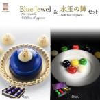 水玉の陣 Gift Box 10 piece