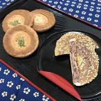 名菓 かたやき あん入りかたやき 詰合せ