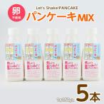 パンケーキミックス Let s Shake