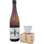 千寿白拍子 山田錦ENITO 720ML