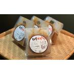こうじや商店 お味噌食べくらべ4種セット 各300g