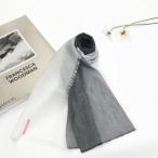 ふるさと納税 11-6【ＰＯＬＳ】極細コットン ボーダーストール（Sサイズ）ブラック　SBS-0003-BLK  兵庫県西脇市