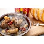 fu.... налог [ год открытие .. отправка начало!] Сикоку karu -тактный. ......ahi-jo жестяная банка *.karu Pas комплект ... .jibie. .jibie легкий закуска.. Kochi префектура .. блок 