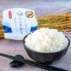 ふるさと納税 まるで�