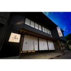 BARCOS RYOKAN 三朝荘 日帰り休憩スタンダードプラン