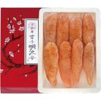 無着色辛子明太子 切大 600g