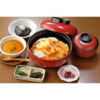 5 000円分お食事券 ぐるなびセレクション