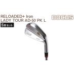 fu.... налог Golf Club 5 шт. комплект RELOADED+ Iron LADY TOUR AD-50 PK L |...golf Golf Club Golf сопутствующие товары спорт спортивный товар _.. Ibaraki префектура Furukawa город 