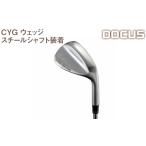 fu.... налог Golf Club CYG Wedge steel вал оборудован | golf... Golf сопутствующие товары спортивный товар спорт _EO49 Ibaraki префектура Furukawa город 
