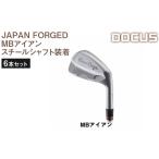fu.... налог Golf Club 6 шт. комплект JAPAN FORGED MB железный steel вал оборудован Golf DOCUS _EO52 Ibaraki префектура Furukawa город 