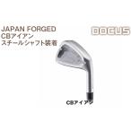 fu.... налог Golf Club одиночный товар JAPAN FORGED CB железный steel вал оборудован Golf DOCUS _EO53 Ibaraki префектура Furukawa город 