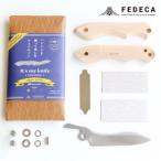 IT S MY KNIFE FOLDING EASY