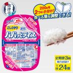 米 コシヒカリ a57-005 定期便3回