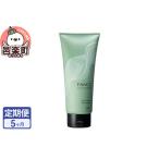 ファンケル ツヤゴロモ バイタルボリュームトリートメント …