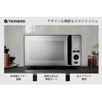 ふるさと納税 センサー付フラット電子レンジ ブラック(ブラックミラー) (DR-E273B) 新潟県燕市