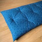 織物 繊維品 職人の技を伝授 木綿わた入りごろ寝ふとん作り…