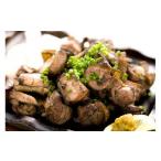 はかた地どり炭火焼 約500g