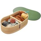 曲げわっぱ 豆型 カラー 弁当箱 紀州漆器 まげわっぱ