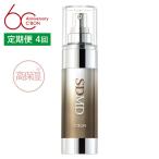 スポットドライ MD 35mL