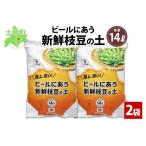 ビールにあう新鮮枝豆の土 14L