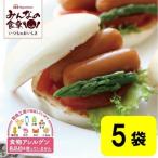 SC0499 東北日本ハム 皮なしウインナー 500g×5袋