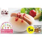 SC0498 東北日本ハム あらびきウインナー 500g×5袋
