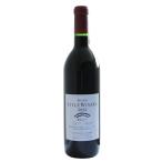 赤ワイン スタイルワイナリー2022野生ぶどう 720ml