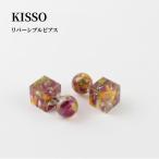 Reversible pierced フラワーイエロー