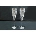 山葡萄 フルート2個入り K024082