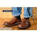 P1-039-E-220 本革ハンドメイドのレザーサンダル