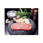 牛肉 飛騨牛 サーロインステーキ 4枚
