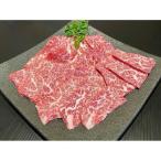 熊野牛 バラ 焼肉用 400g