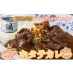 豊浦 噴火湾産 ホタテカレー 180g×6缶