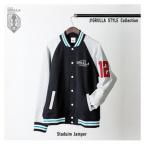 ふるさと納税 服 いわてグルージャ盛岡 S M L XL オリ