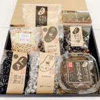 丹波篠山黒豆づくし詰め合わせ お菓子 おかし