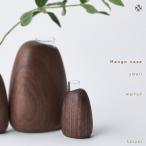 Mango vase small green