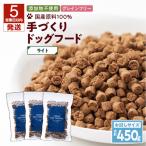 T012-009 ペット用品