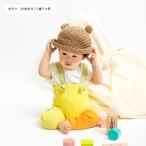 fu.... налог { подсолнух } GEA baby! хлопок baby леггинсы ( подтяжки есть )[ шов . нет нет шитье плетеный ] 020-H-SS032- подсолнух Yamagata префектура холод река . город 