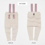 fu.... налог { Sakura моти } GEA baby! хлопок кашемир baby леггинсы ( подтяжки есть )[ шов . нет нет шитье плетеный ] 024-H-SS033-.... Yamagata префектура холод река . город 