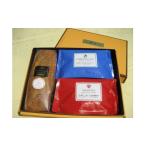 fu.... налог .. Blend * чай время комплект (M) Ibaraki префектура .. город 