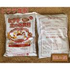 No.377 ヒラテ堆肥 30L×4袋
