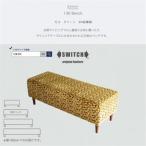 90 Bench ベンチ モコ グリーン BR鉛筆脚